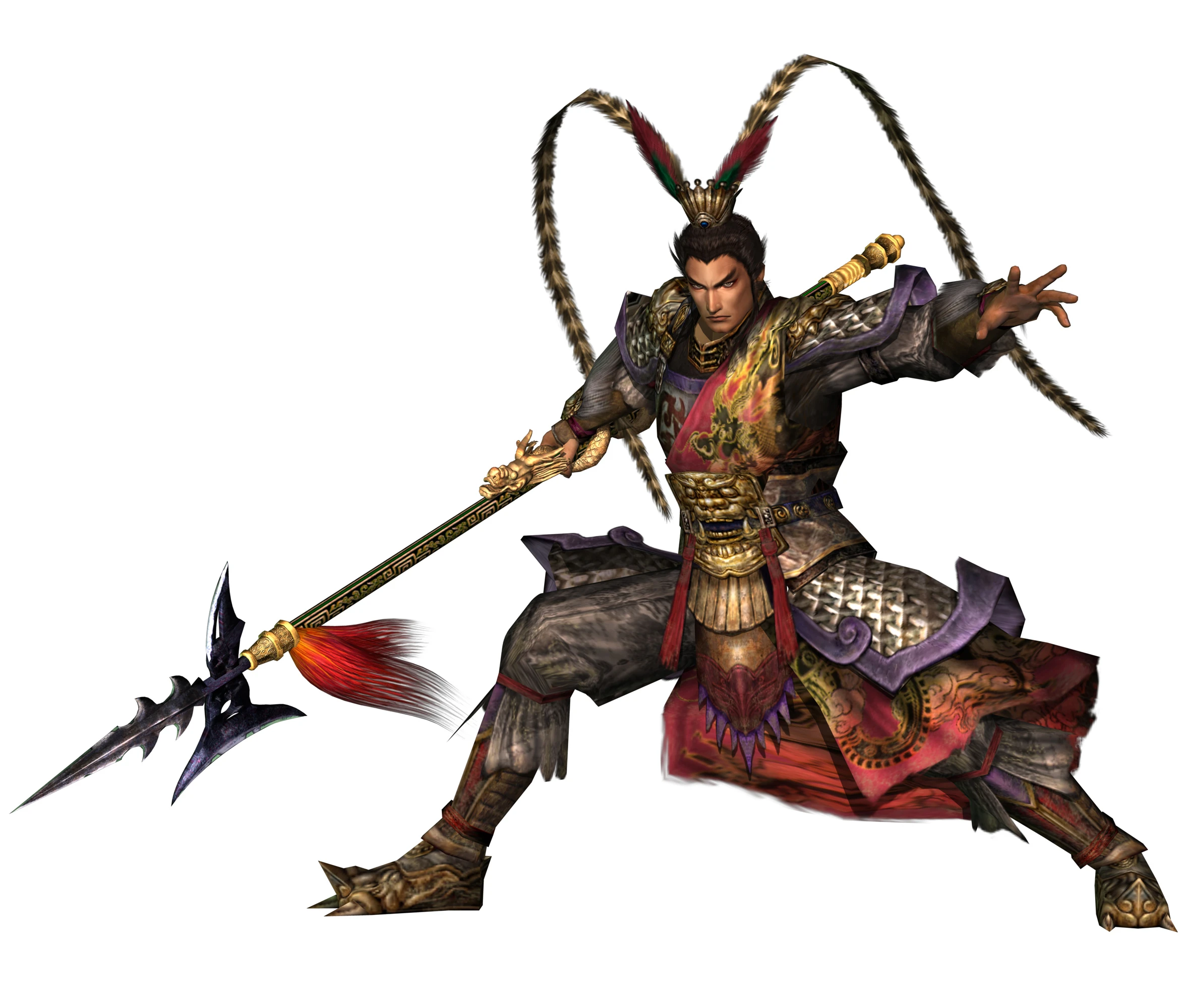 lu bu