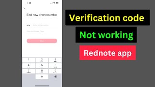 Not Getting Verification Code From Rednote