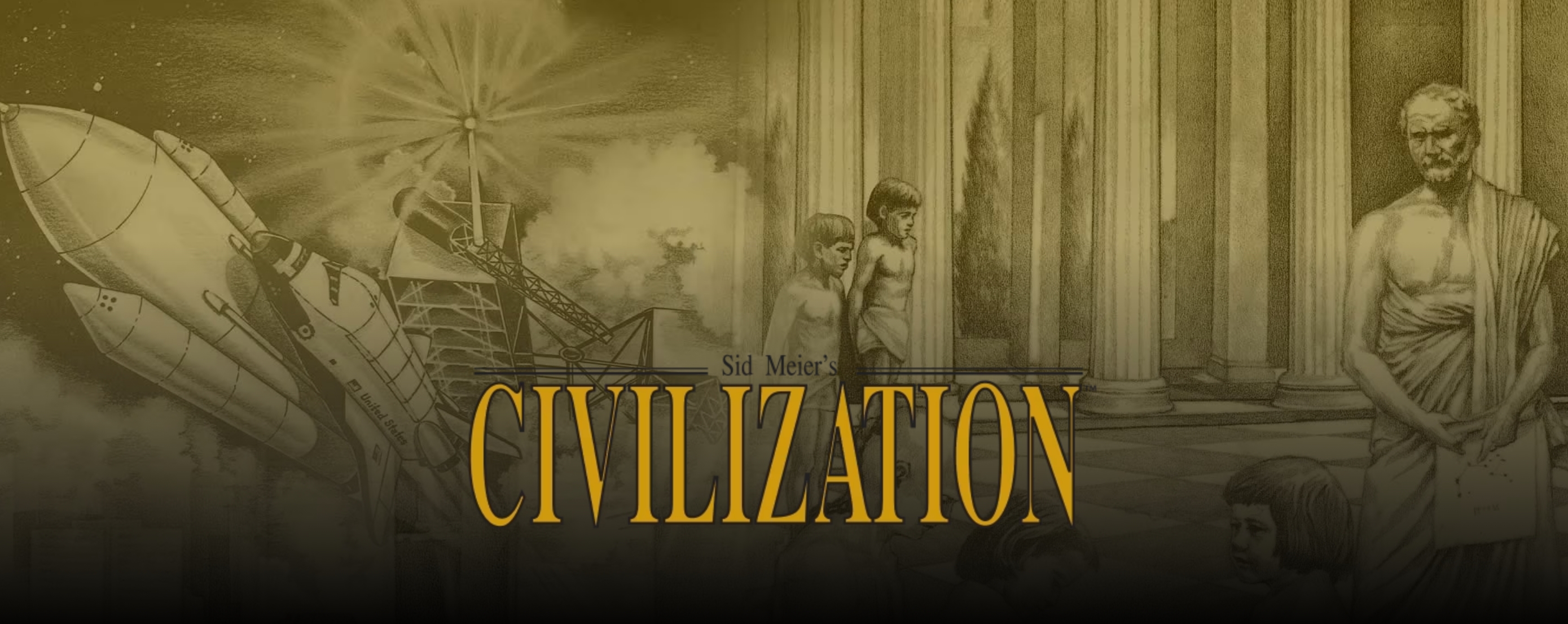 シヴィライゼーション (Civilization)