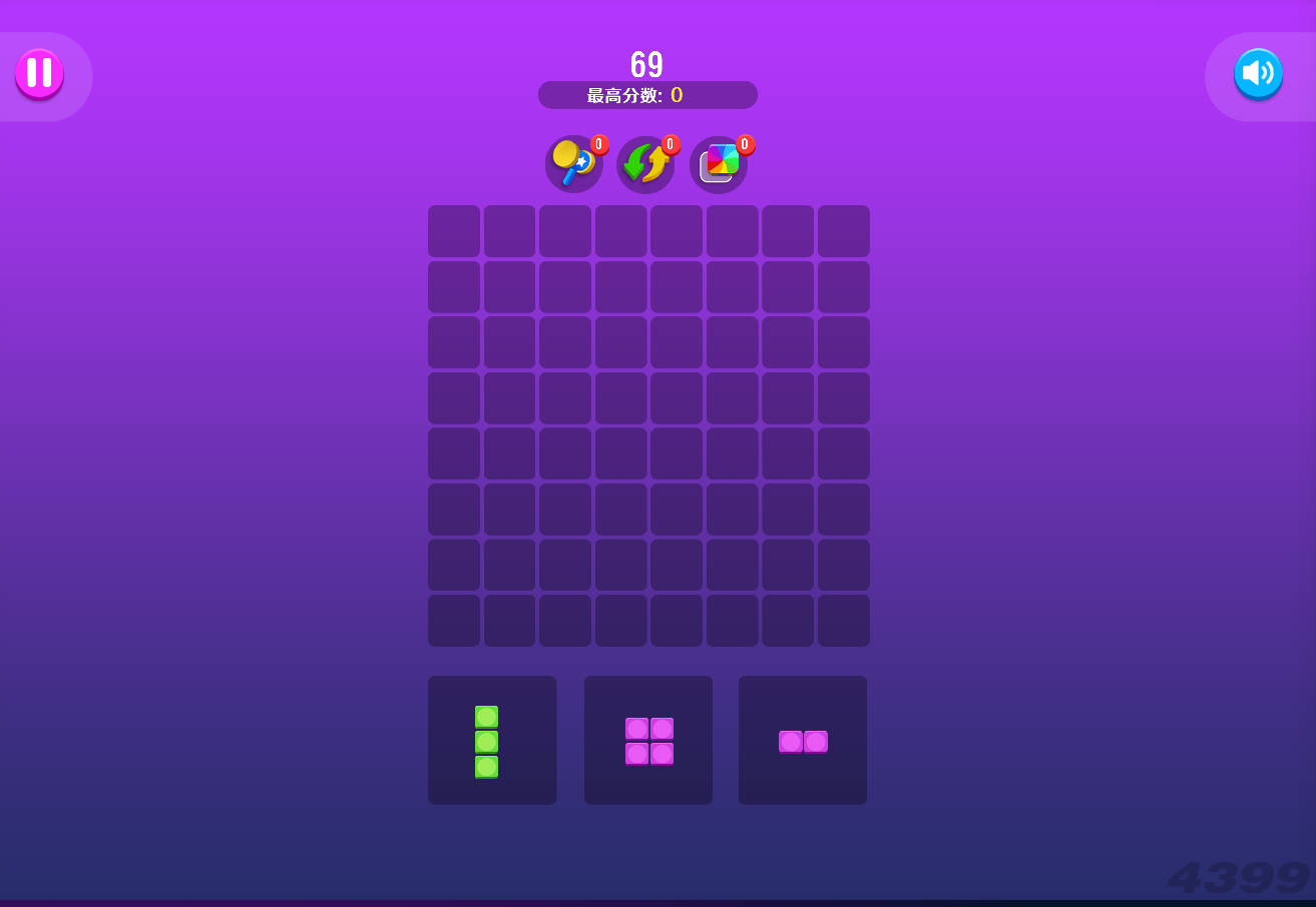 Block Legend Puzzle (Block Legend Puzzle)