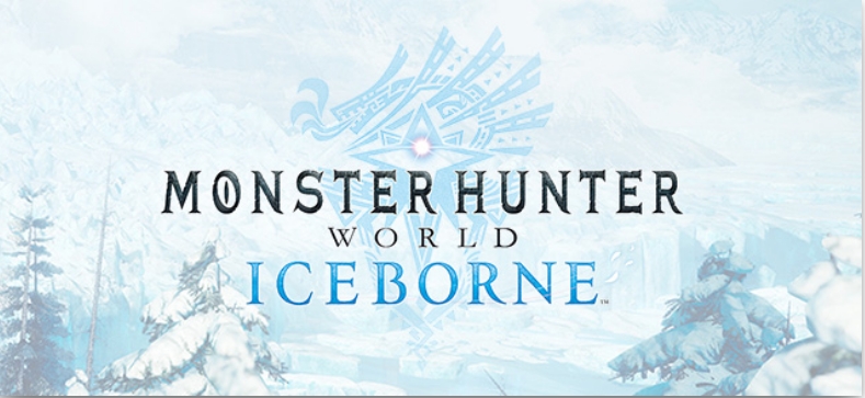 怪物獵人：世界 - 冰原 (MONSTER HUNTER WORLD: ICEBORNE)