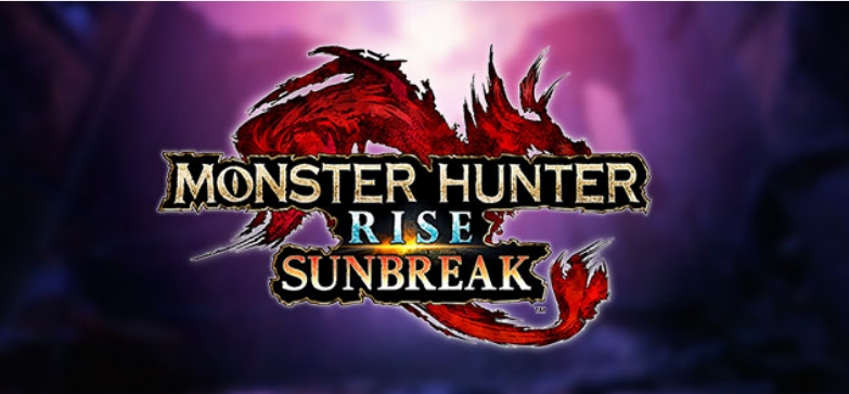 モンスターハンターライズ サンブレイク (MONSTER HUNTER RISE: SUNBREAK)